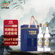 金門(mén)高粱酒 2018年白金龍老酒 58度600ml*2 雙支白酒禮盒裝
