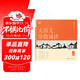 學(xué)而思 大語(yǔ)文分級誦讀1級 337晨讀法 精選864篇名家篇目 3000分鐘音頻解讀 注音輔助閱讀 意境插圖滋養審美 小古文 古詩(shī)詞 現代文中外名家經(jīng)典篇目