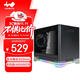 INWIN迎廣A1 Lite 黑色 ITX電腦機箱迷你桌面型（支持ITX主板 120水冷 可適配顯卡 配ARGB風(fēng)扇及燈帶）