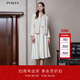 PORTS寶姿女裝2024春夏新款精致短款優(yōu)雅雪葩梨黃色花呢夾克 雪葩梨混色 M (6)
