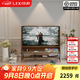 樂(lè )系實(shí)木可移動(dòng)電視支架小戶(hù)型極簡(jiǎn)實(shí)木電視柜落地2025 60-75寸通用-公牛插座-胡桃色