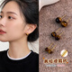 Lnieer925銀針虎眼石耳釘女復古美拉德秋冬耳環(huán)輕奢小眾設計高級感耳飾 6mm虎眼石耳釘【S925銀針】