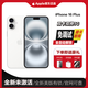 【美版有鎖】iPhone16系列蘋(píng)果 16Plus 全新后封5G手機 白條分期 iPhone 16 Plus 白色  6.7英寸 128GB 全新未激活 +內置雙卡雙待