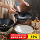 川島屋（KAWASIMAYA）川島屋日式拉面碗家用復古斗笠碗高級感陶瓷大碗湯碗泡面碗面條碗 9英寸斗笠碗(寶石藍)