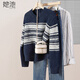 她池撞色條紋圓領(lǐng)針織衫女2025秋冬新款學(xué)院風(fēng)慵懶減齡開(kāi)衫