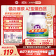 a2奶粉成人進(jìn)口全脂學(xué)生中老年奶粉紫噸噸高鈣高蛋白紫藍胖子900g