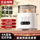 煮蛋器蒸蛋器自動(dòng)斷電2025款煮雞蛋機神器蒸鍋一體多功能早餐機 雙層 （9大功能+蒸碗蒸籠蒸蛋架）