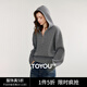 初語(yǔ)毛衣女2025秋季新款連帽復古輕運動(dòng)保暖收腰蒼灰色休閑上衣 蒼灰色 M