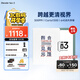 iReader【新品上市】Neo3 6英寸電紙書(shū)電子書(shū)閱讀器 墨水屏平板智能學(xué)習筆記本閱讀本 語(yǔ)綠色 Neo3 語(yǔ)綠色單機+有光翻頁(yè)鍵保護套
