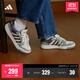 adidas ENTRAP美式校園風(fēng)運動(dòng)少年感復古籃球風(fēng)板鞋男女阿迪達斯 漢玉白/巖層橄欖綠/銀灰綠   45