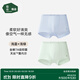 松山棉店Air軟軟內(nèi)褲天絲莫代爾7A抗菌柔軟透氣男童女童平角褲 【男童】淺藍+淺綠 2條 Air軟軟小褲 160 cm