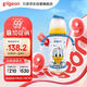 貝親（Pigeon）PPSU迪士尼雙把手奶瓶330ml L號奶嘴 奇妙驚喜 6月+ AA268