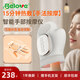 貝旭手部按摩器手指關(guān)節按摩儀麻木酸手腕腱鞘炎手掌五指sz701熱敷振動(dòng)電動(dòng)實(shí)用禮品物送老人媽媽生日 升級款【手機支架+20個(gè)一次性手套】順豐快遞