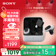 索尼（SONY）INZONE 英縱 Buds 游戲豆 真無(wú)線(xiàn)主動(dòng)降噪 電競游戲耳機 PS5適配 白色 雙11 購物推薦