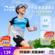 安踏兒童裝男童速干運動(dòng)套裝夏2025涼感套裝薄荷抗菌短裝A52525709