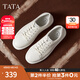 他她（TATA）休閑厚底板鞋男鞋真皮百搭運動(dòng)小白鞋2025春季新VLS01AM5 白色 39