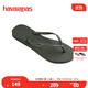 havaianas明星同款Slim細帶夾腳女人字拖平底海邊沙灘夏情侶拖鞋 4896-橄欖綠 37-38 巴西碼