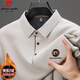 皮爾卡丹（pierre cardin）品牌純棉長(cháng)袖T恤男士秋冬季新款加絨加厚保暖衛衣親膚舒適上衣衫t 米杏色-加絨 加厚 XL 175【建議140-160斤】