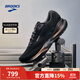 布魯克斯（BROOKS）男子緩震跑鞋追嵐Adrenaline GTS 24 黑色/金色 42.5 