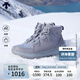 迪桑特 SKI STYLE 男女同款 耐磨 緩震 保暖 雪地靴 短靴 靴子 靴鞋 BE-灰色（D4431LBT22） 41