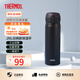 膳魔師（THERMOS）保溫杯男女不銹鋼水杯子大容量保冷防漏彈蓋學(xué)生520禮物JNL系列 磨砂黑(502-ALB)500ml 500ml