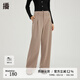 播創(chuàng)意不對(duì)稱壓褶闊腿褲秋冬新品高腰百搭褲子女DDQ4KD5442 O90茶棕色 M