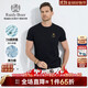 Raidy Boer/雷迪波爾【抑菌】2025年夏男新特牢鉆亮片短袖T恤7062 黑色 M /170/48