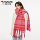 啄木鳥(niǎo)2025新款海馬毛圍巾冬季女韓系氛圍感格子保暖加厚圍脖男特價(jià) 火烈粉【加厚升級款】