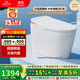 九牧（JOMOO）無(wú)水壓限制輕智能馬桶腳感翻蓋翻圈無(wú)棱內壁SQ8640-SA-CJM400坑距