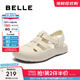百麗（Belle）簡約休閑勃肯鞋女商場同款鏤空豬籠涼鞋D8C1DBH5 米白 38 (240mm)