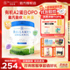 貝拉米白金版澳洲原裝進(jìn)口含有機A2蛋白嬰兒配方奶粉800g藻油DHA 葉黃素 【客服領(lǐng)券】1段效期27.4