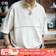 馬登工裝男士polo衫寬松廓形短袖夏季學(xué)院風(fēng)翻領(lǐng)休閑打底衫半袖T恤男 淺花灰 【輕奢polo衫/抗皺/純色/美式t恤】 XL 【今日下單 順豐包郵】