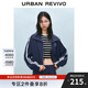 UR2025春季新款女裝休閑運動(dòng)拼接蕾絲邊超寬松外套UYY150011 墨藍 (偏寬松) M (M-L)