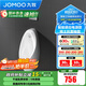 九牧（JOMOO）小便斗男士壁掛式墻排陶瓷小便池抗菌防臭感應機械可選小便器 【智能感應電源預埋】J13071