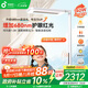 孩視寶紅光立式護眼大路燈【政府補貼】兒童學習落地閱讀臺燈E5B140W-RS