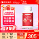 Confidence USA信心康樂(lè )輔酶Q10還原型軟膠囊200mg coq10成人中老年保護心臟60粒
