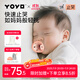 佳爾優(yōu)優(yōu)（garkoko）安撫奶嘴0-3-6個(gè)月母乳防脹超輕氣新生嬰兒玩具硅膠哄睡安撫寶寶 