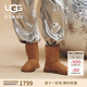 UGG冬季女士休閑平底圓頭保暖經(jīng)典時(shí)尚短靴雪地靴1016223CHE|栗色38