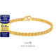 金至尊（3DG Jewellery）cool我999足金手鏈ins風(fēng)個(gè)性百搭黃金手鏈送女友老婆生日禮物計價(jià) 8.85克(含工費460元)
