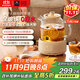World Kitchen美國康寧全玻璃養生壺恒溫壺燒水壺熱水壺家用多功能辦公室煮茶器煮茶壺電熱水壺1.6L(基礎款）