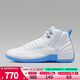 NIKE耐克男鞋AIR JORDAN 12 RETRO AJ12運動(dòng)訓練籃球鞋CT8013-112 CT8013-112 44