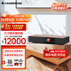 CAMBRIDGEAUDIO英國劍橋EVO ONE 流媒體功放音響一體機高保真HiFi音響家用高保真藍牙 WiFi無(wú)損音頻解碼器一體機 EVO ONE（JD物流直達）