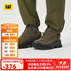 CAT卡特運動(dòng)鞋休閑鞋25秋新品增高厚底輕量透氣跑步鞋P726127O3MMC89 暗綠色 41
