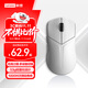 聯(lián)想（Lenovo）拯救者M(jìn)6X SE無(wú)線(xiàn)藍牙有線(xiàn)三模電競游戲辦公鼠標人體工學(xué)設計適用拯救者R9000/Y7000p/斗戰者 白色