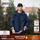 AIGLE艾高男士GORE-TEX防風(fēng)保暖舒適UPF50+休閑夾克外套 帝國深藍 AA884 L （180/96A）