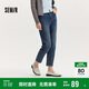 森馬（Semir）森柔牛仔|牛仔褲女半松緊腰長(cháng)褲秋百搭錐形褲顯腿長(cháng)103524124003