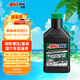 安索（AMSOIL）美國原裝進(jìn)口全合成機油 潤滑油 0W-20 SP 946ml 簽名版ASMQT