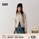森馬（Semir）針織開(kāi)衫女修身正肩溫柔系2024冬季高領(lǐng)絞花衣服顯瘦109724106003