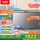 澳柯瑪（AUCMA）300升家用冰柜減霜大容量冷柜-36℃超低溫電子控溫臥式冰箱 一級能效BC/BD-300DHNE 國家補貼