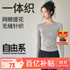 自由系運動(dòng)上衣女春秋款修身圓領(lǐng)速干瑜伽服冬季專(zhuān)業(yè)跑步健身訓練服長(cháng)袖